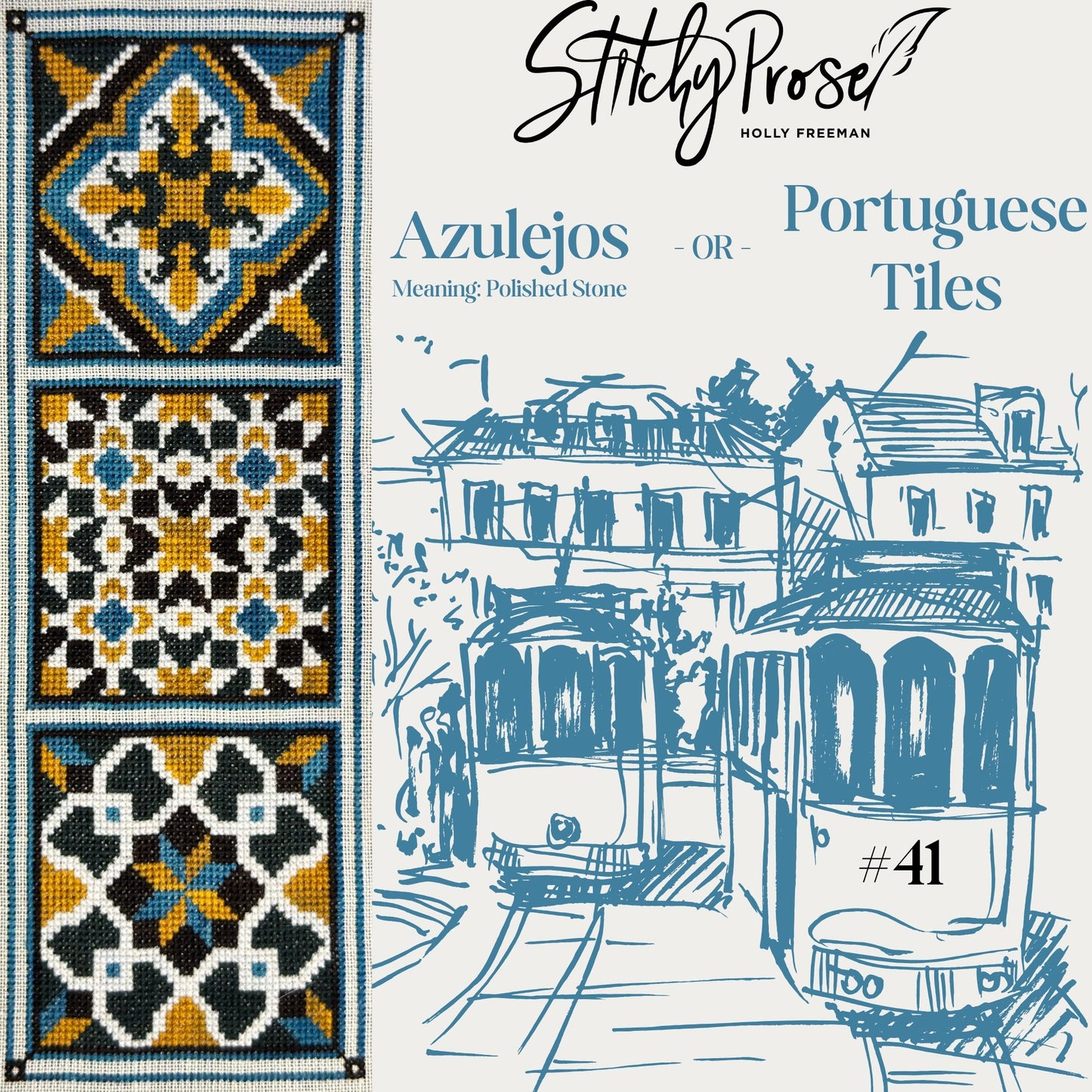 Portuguese Tiles