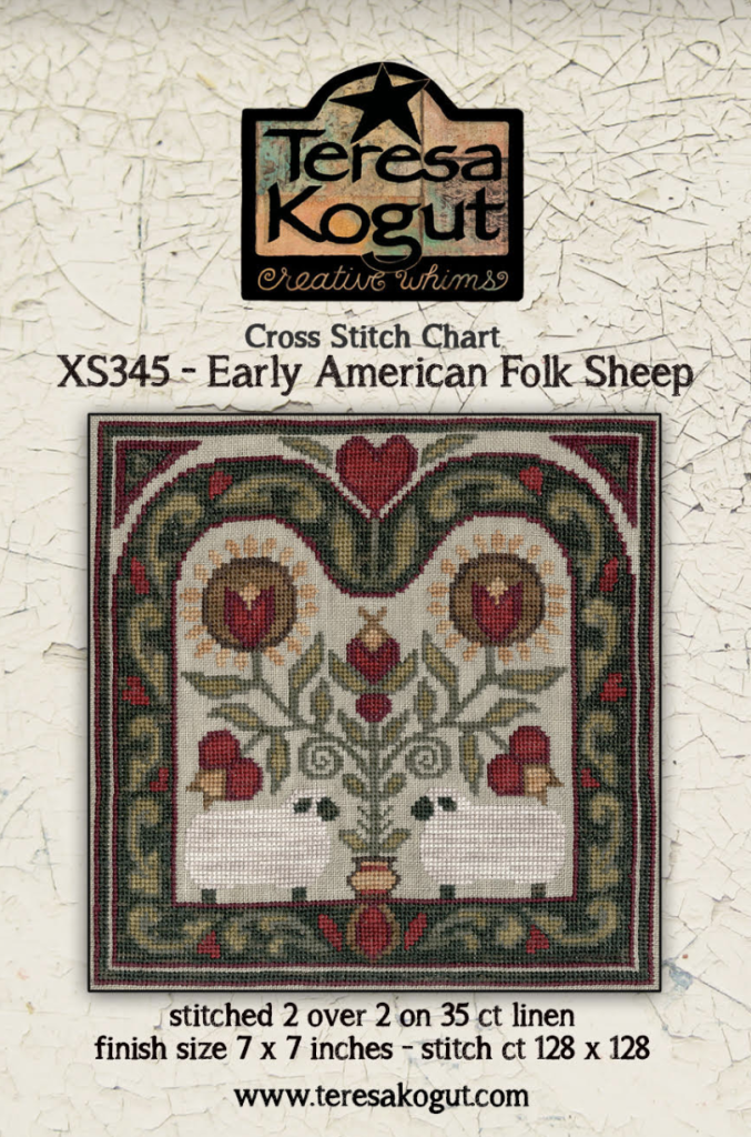 Early American Folk Sheep