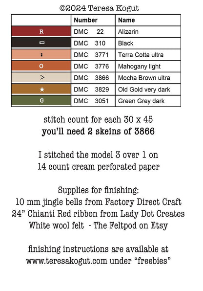 Frosty Garland Ornament
