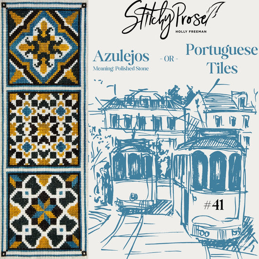 Portuguese Tiles