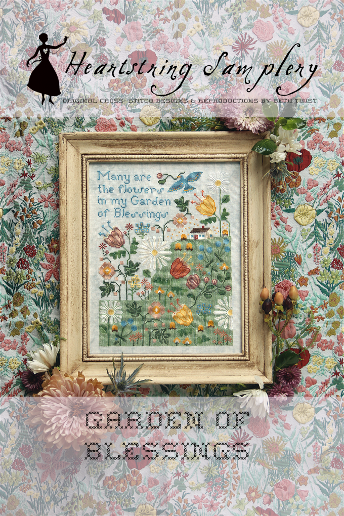 Garden of Blessings